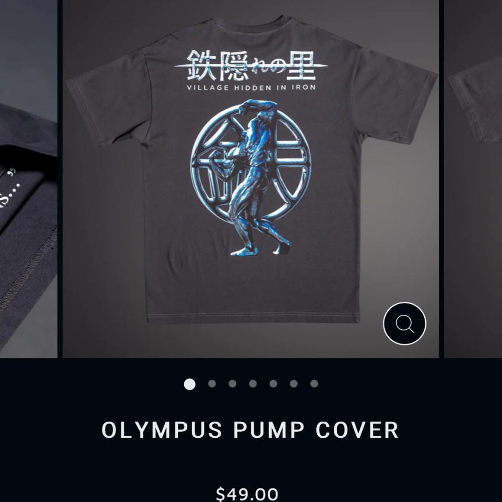Pump Cover tee shirt (New with Tags!)